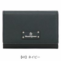 【41】ネイビー