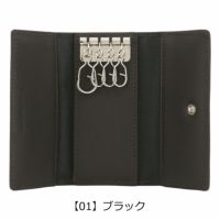 【14】ブラウン