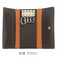 【44】ターコイズ