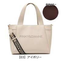 【03】アイボリー