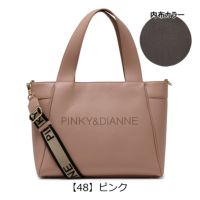 【48】ピンク