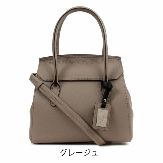 グレージュ