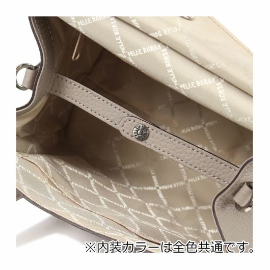ペレボルサ ショルダーバッグ 2WAY 本革 レネット レディース 4711