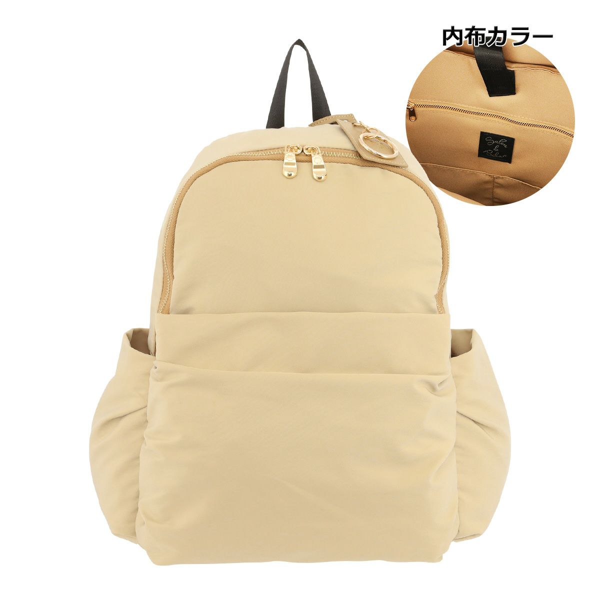 ベージュ