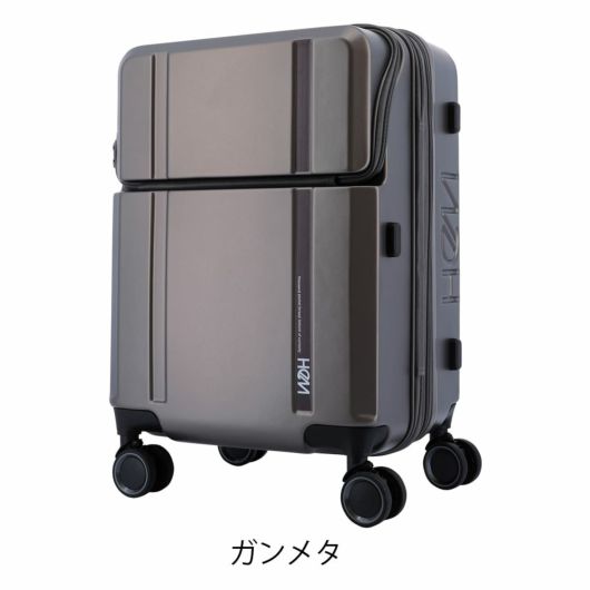 ヘム スーツケース 43L 53cm 3.6kg 機内持ち込み 39-50820（旧品番 39