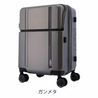 ヘム スーツケース 43L 53cm 3.6kg 機内持ち込み 39-50820（旧品番 39