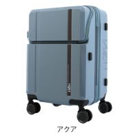 HeM　ヘム　スーツケース　43L 機内持ち込み 39-50820　アクア ヘム スーツケース 43L 53cm 3.6kg 機内持ち込み 39-50820（旧