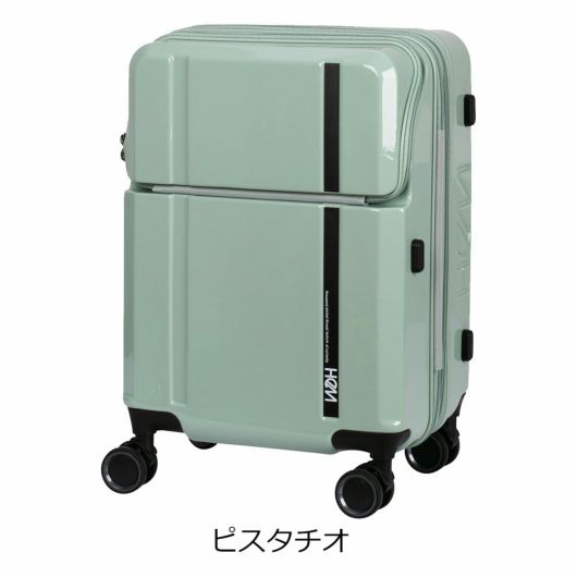 ヘム スーツケース 43L 53cm 3.6kg 機内持ち込み 39-50820（旧