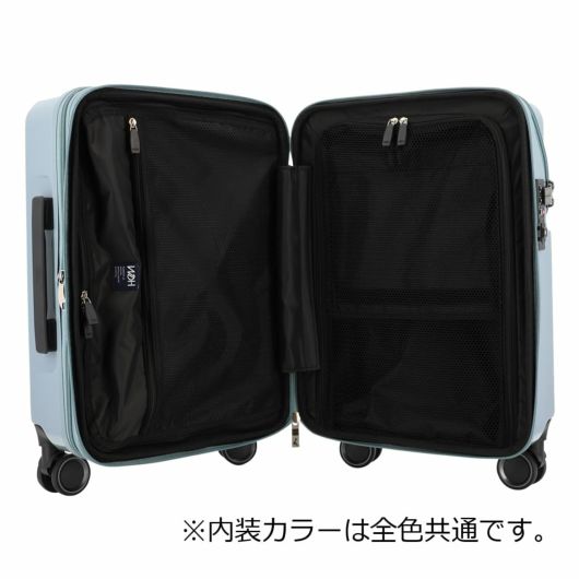 ヘム スーツケース 43L 53cm 3.6kg 機内持ち込み 39-50820（旧
