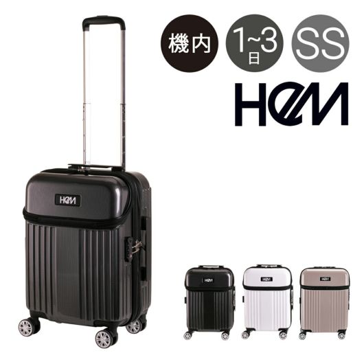 アウトドアプロダクツ スーツケース 45L 49.5cm 3.2kg OD-0808-50