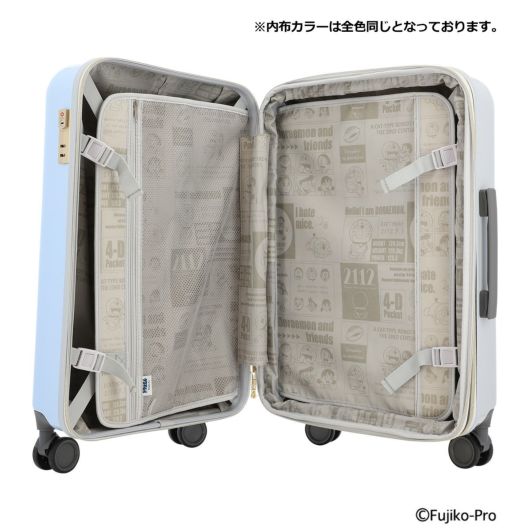 ドラえもん スーツケース 46(54)L 57cm 4.3kgDOR-003 DORAEMON