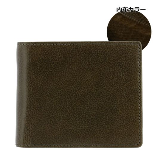 キソラ 二つ折り財布 HGナッパ ユニセックス KIVP-192 kissora