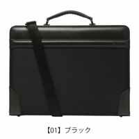 アイエスプラス 豊岡鞄 ブリーフケース ダレスバッグ A4 2WAY メンズ