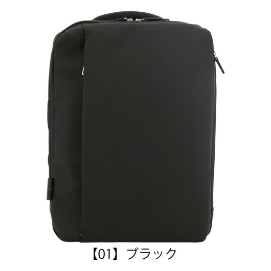 【01】ブラック