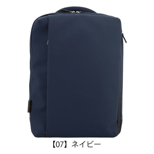 【07】ネイビー
