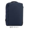 【07】ネイビー