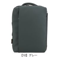 【10】グレー