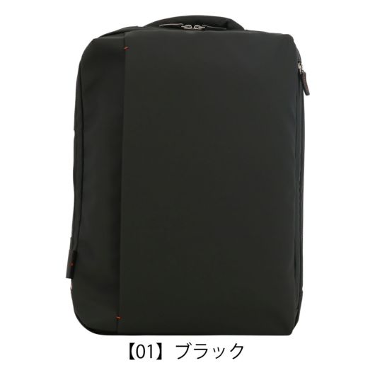 イズイット ビジネスリュック B4 15インチ 撥水 軽量 メンズ 932712
