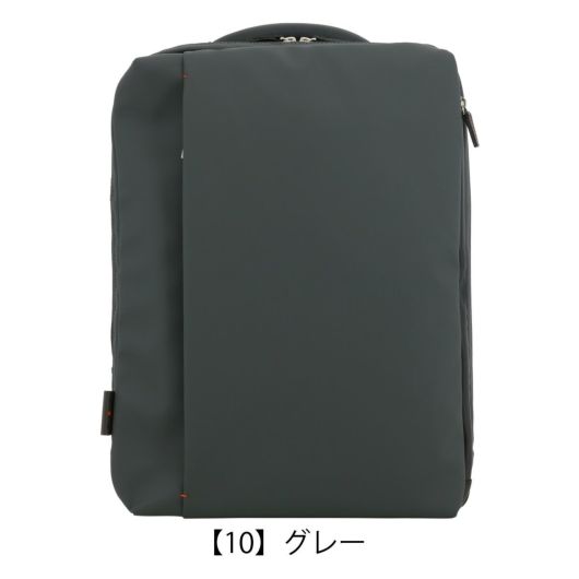 【10】グレー