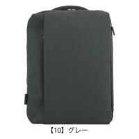 【10】グレー