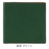【05】グリーン