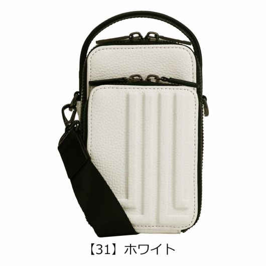 【31】ホワイト