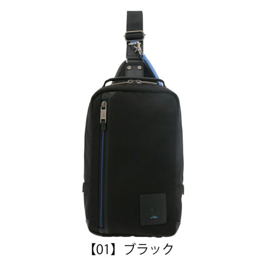 【01】ブラック