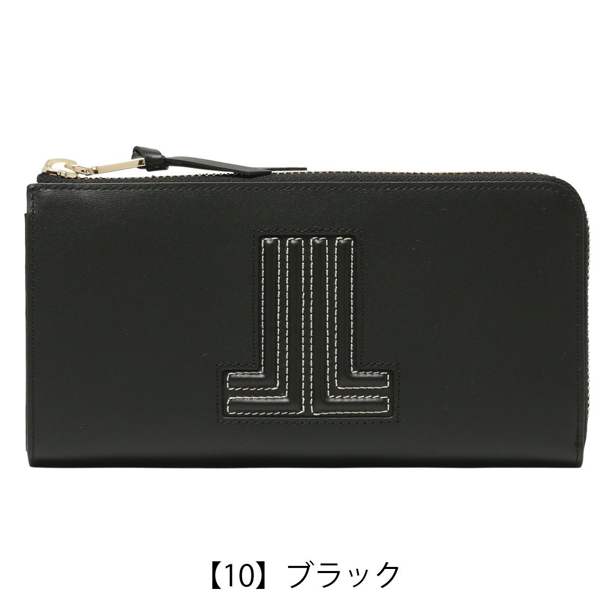 【10】ブラック