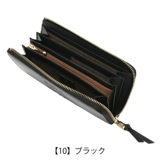 楽天市場】【全品10倍☆7/11(金)2時迄】ランバンオンブルー 長