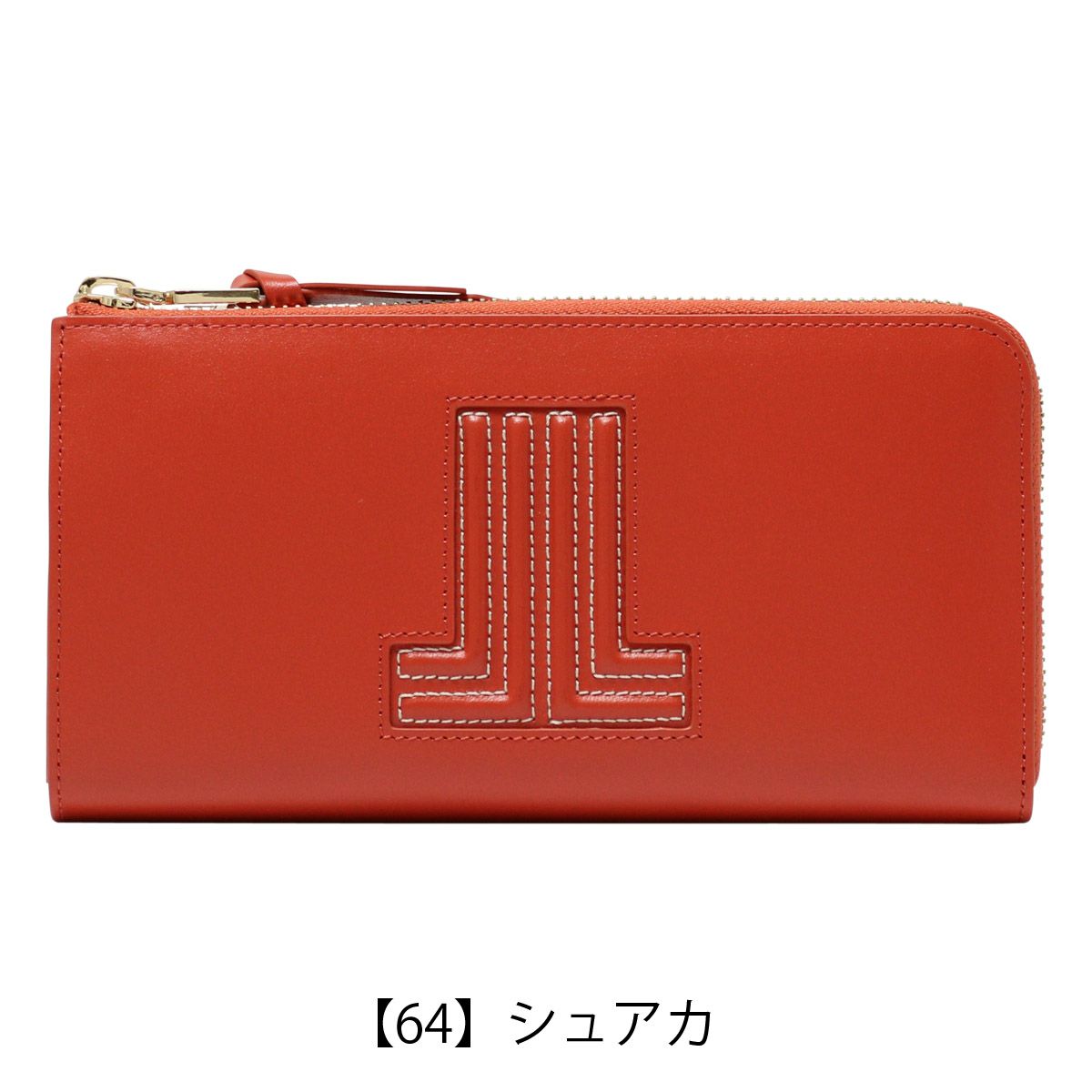 【64】シュアカ