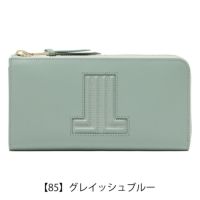 【85】グレイッシュブルー