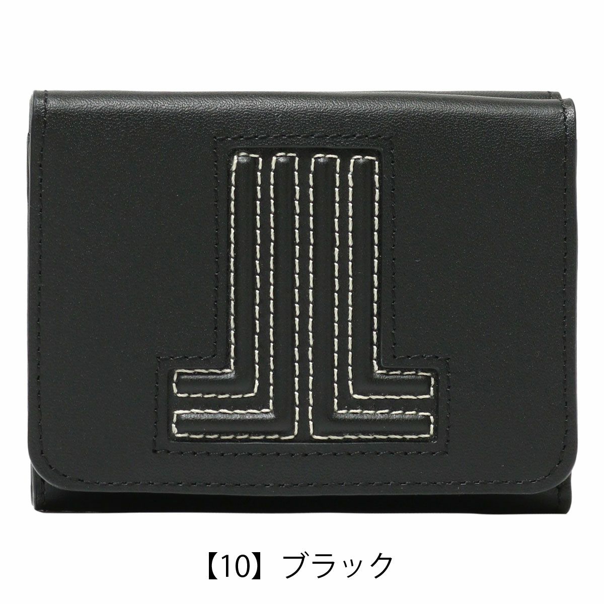 【10】ブラック