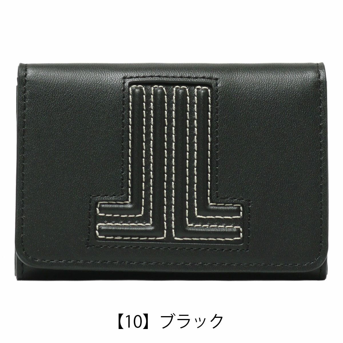 【10】ブラック