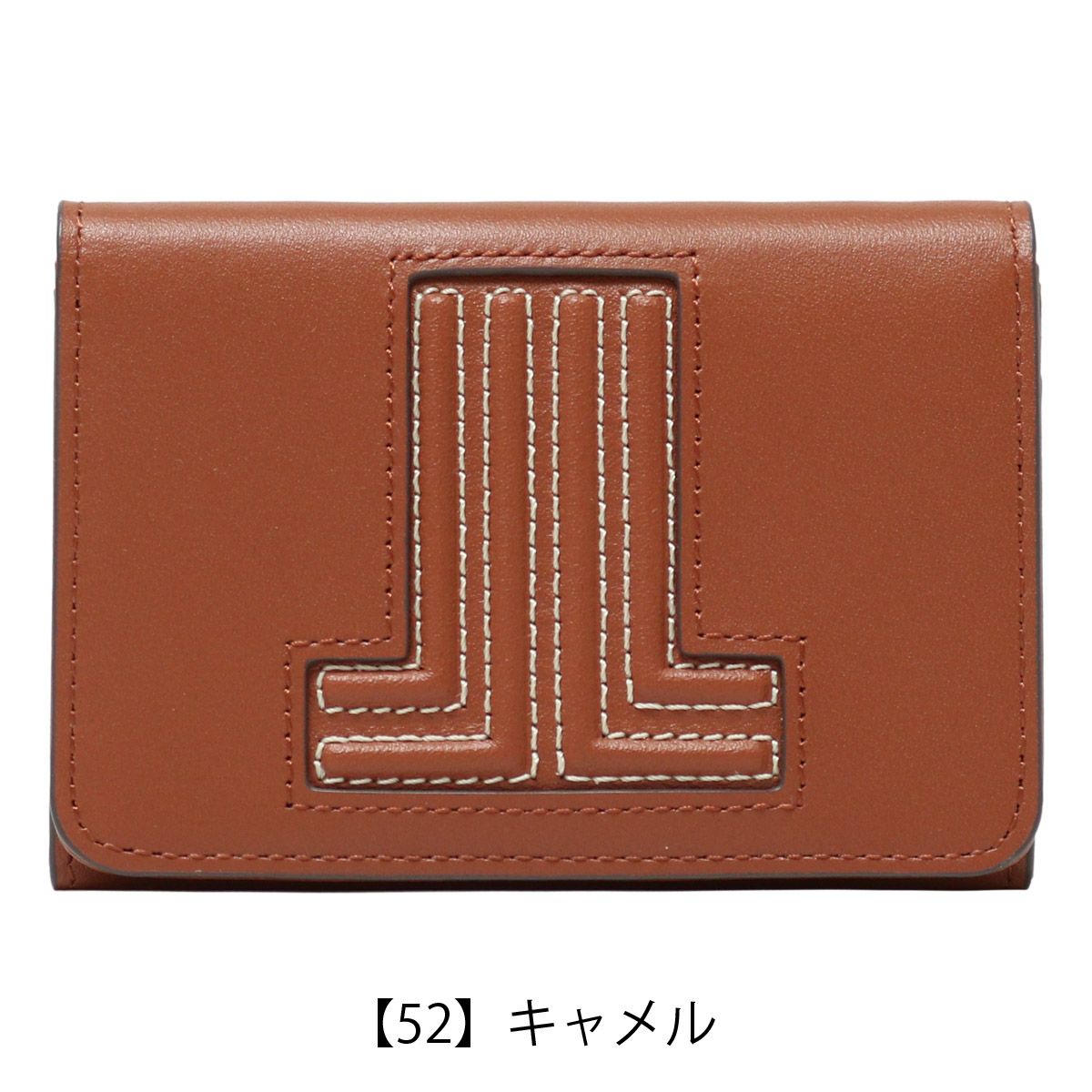 【52】キャメル