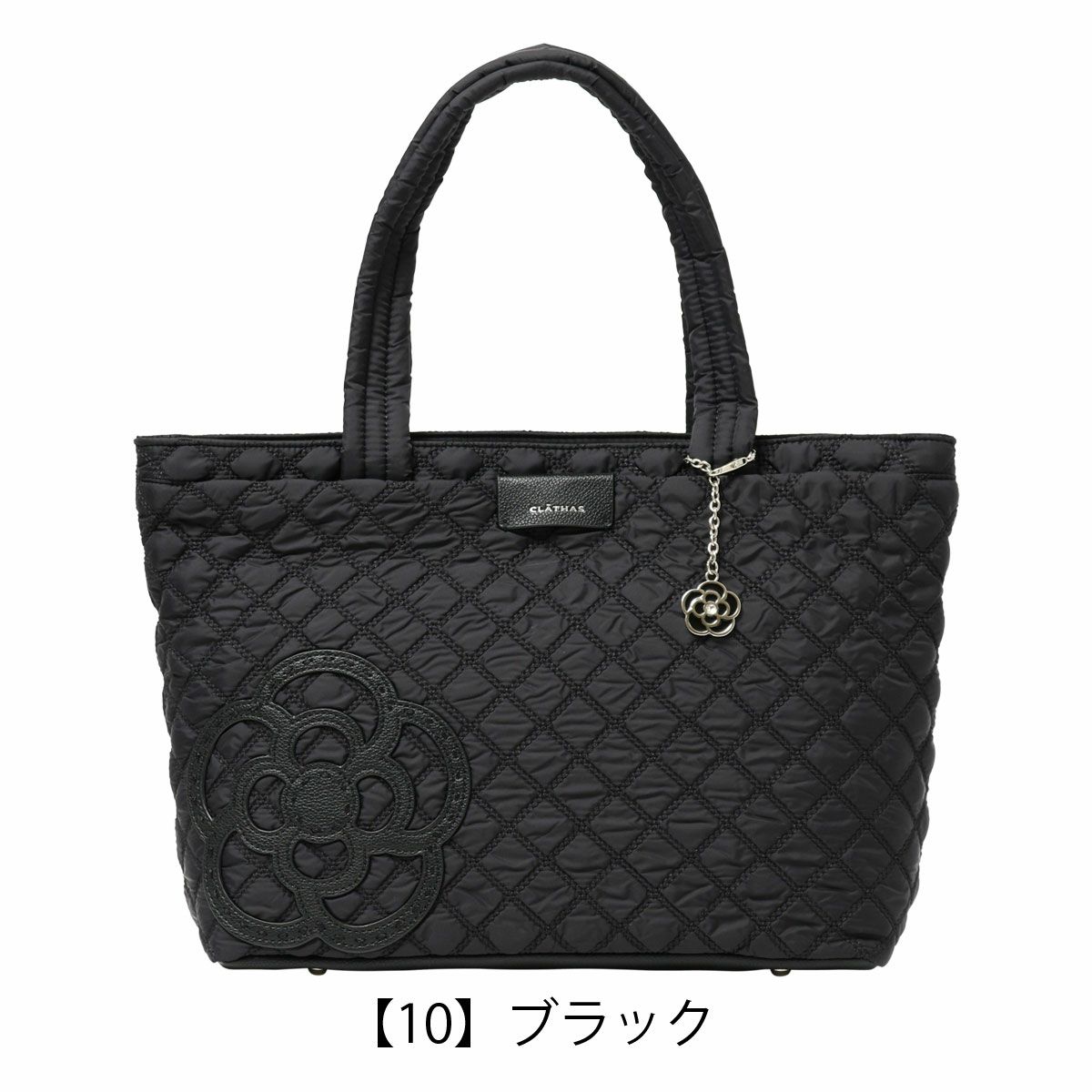 【10】ブラック