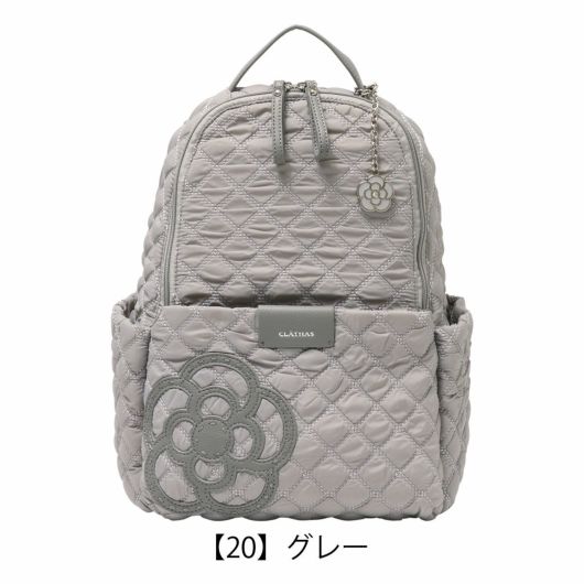 【20】グレー