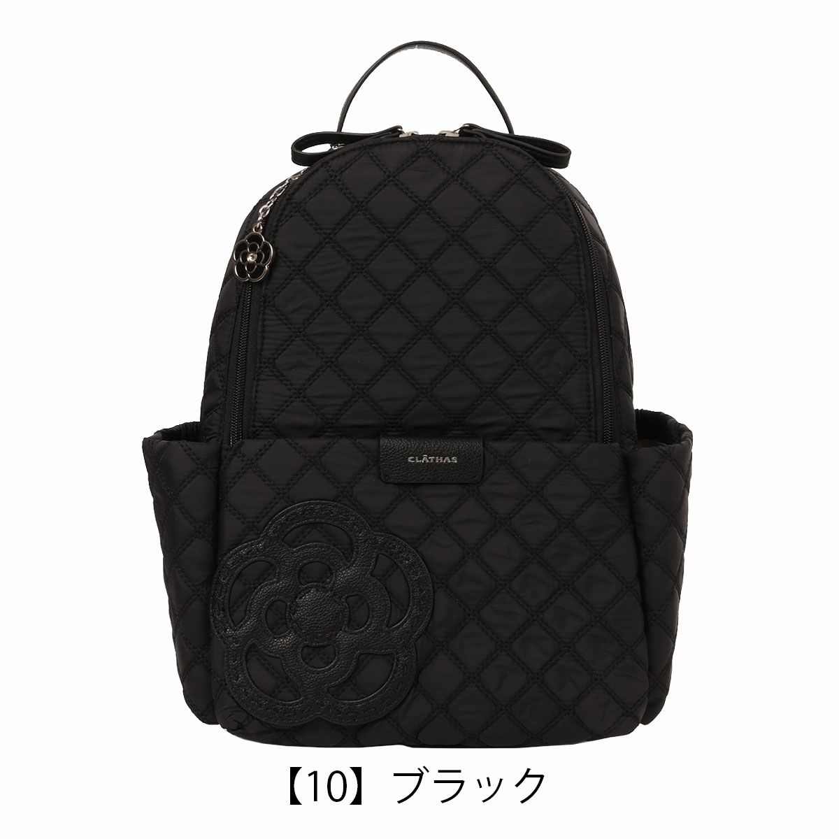 【10】ブラック