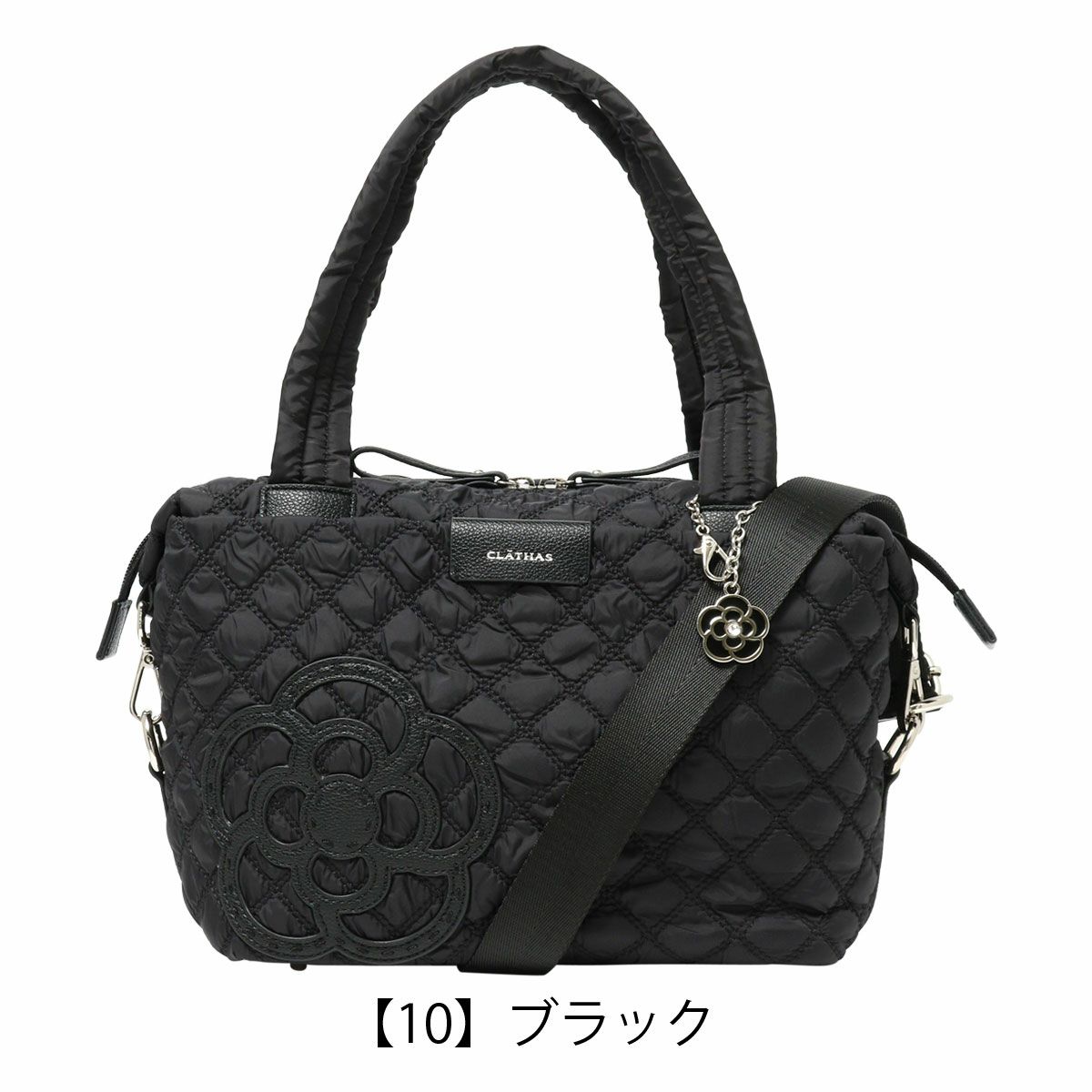 【10】ブラック