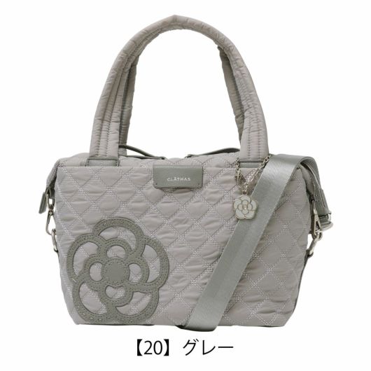 【20】グレー