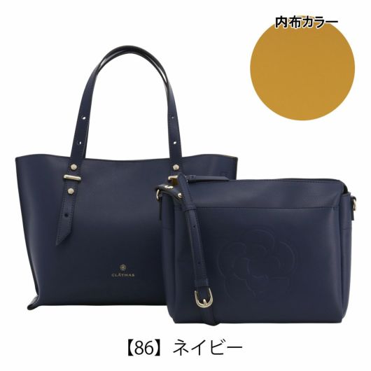 楽天市場】クレイサス トートバッグ A4 レディース アピラ