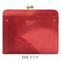 ダコタ 財布 二つ折り ペンネロ レディース 30681 Dakota | 二つ折り