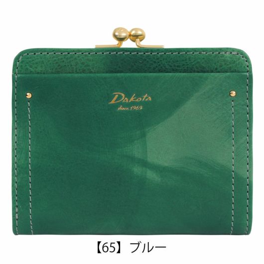 【レビュー投稿で+5％還元】ダコタ 財布 二つ折り ペンネロ レディース 30680 Dakota | 二つ折り財布 折り財布 牛革 クリスマス_mp クリスマス_wp ダコタ 財布 二つ折り ペンネロ レディース 30681 Dakota | 二つ折り