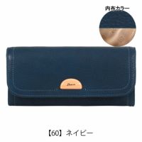 ダコタ 長財布 アーブル 31362 Dakota | 札入れ ロングウォレット 牛革