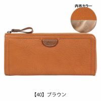【40】ブラウン