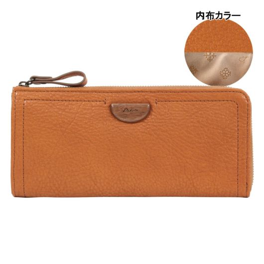 【40】ブラウン