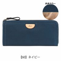 【60】ネイビー