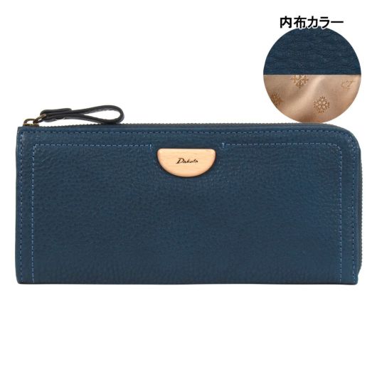 【60】ネイビー