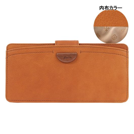 【40】ブラウン