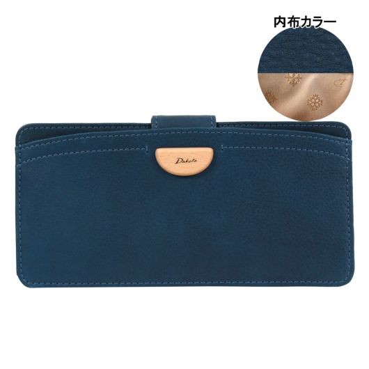 【60】ネイビー