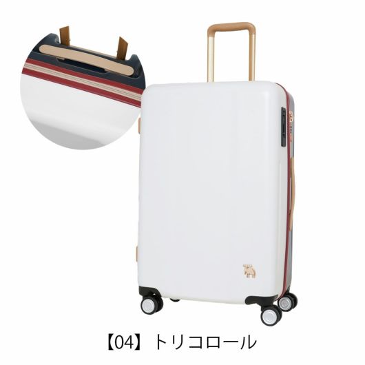 ホ*カ様 【新品 未開封品】　moz キャリーバッグ（シルバー） MOZ0020 スーツケース MOZ 0020-SV シルバーの通販 by tomy's shop｜ラクマ